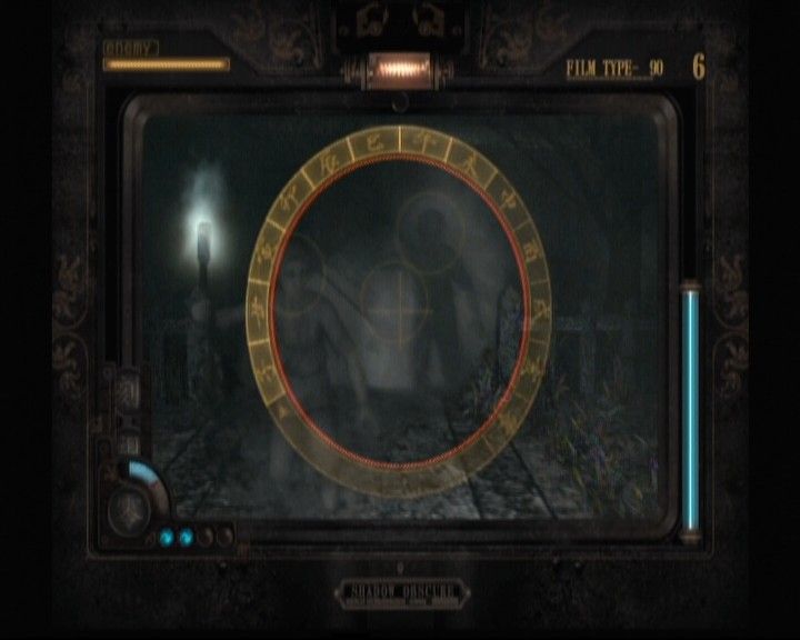 Fatal Frame 2: Crimson Butterfly screenshot 4 for Xbox